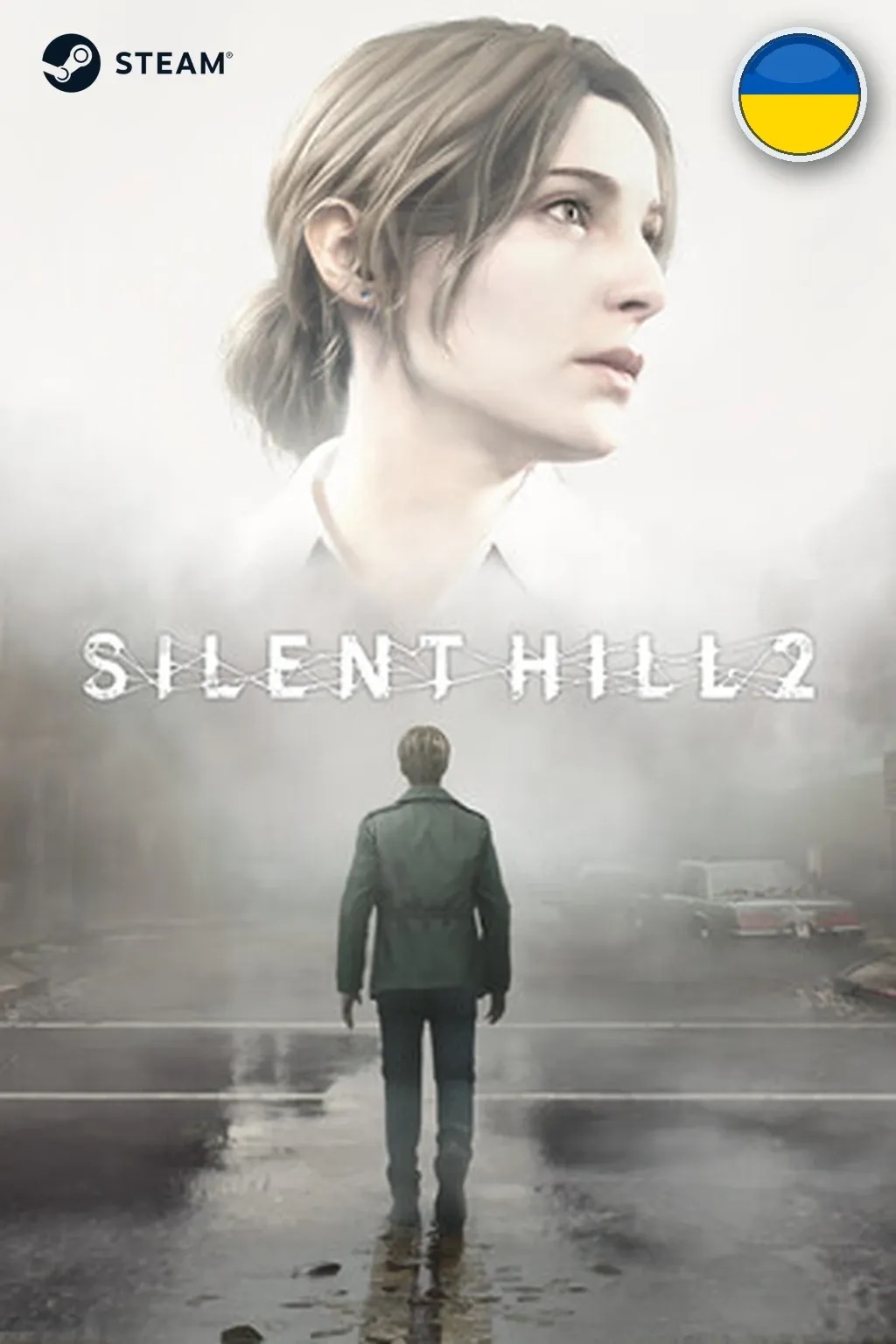 SILENT HILL 2 — Украина