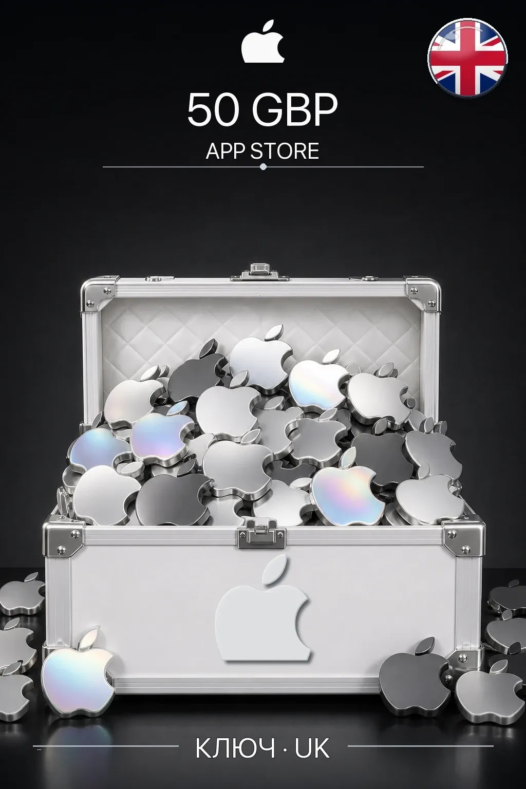GBP 50 Apple gift card — UK