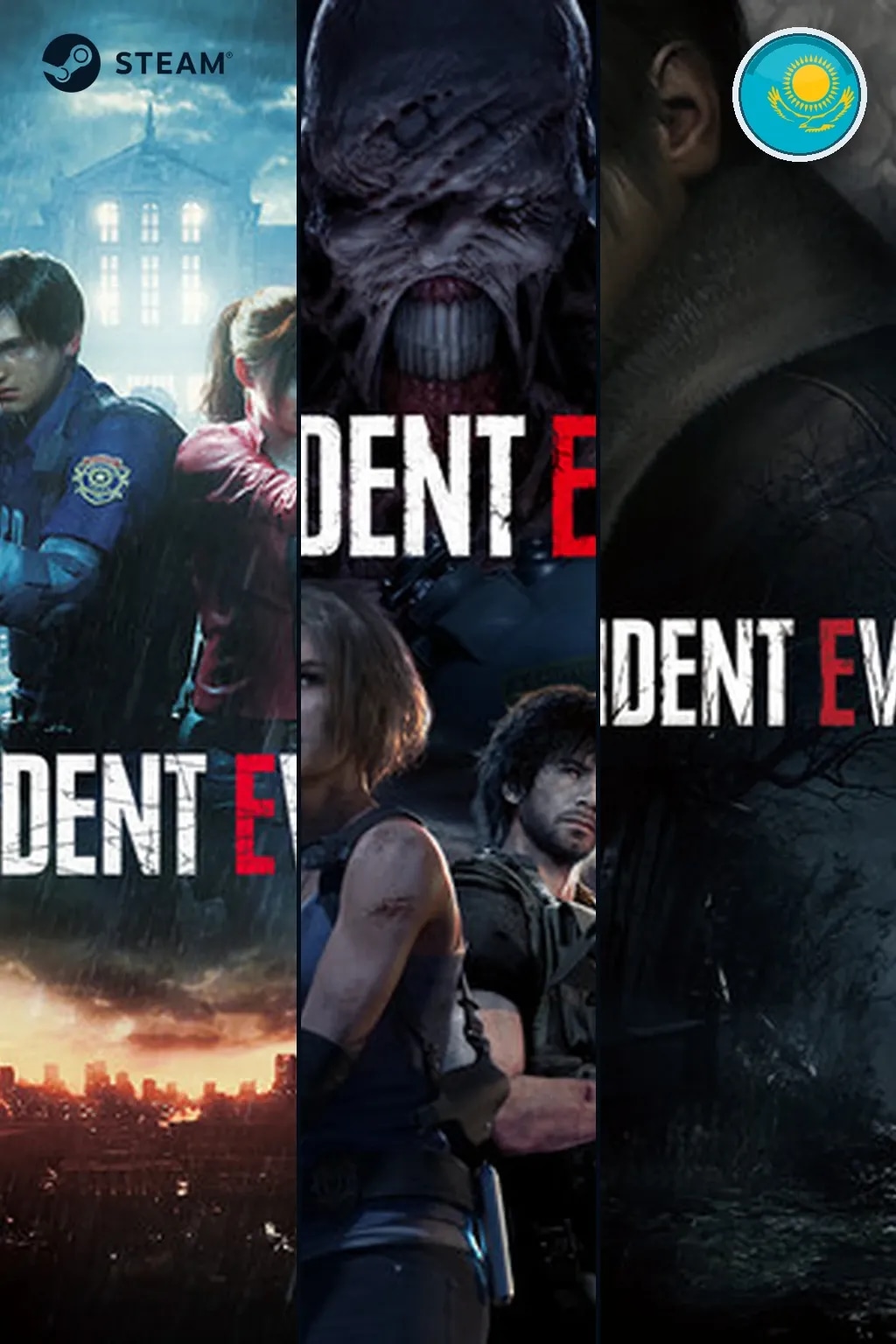 Resident Evil Remake Trilogy — Казахстан