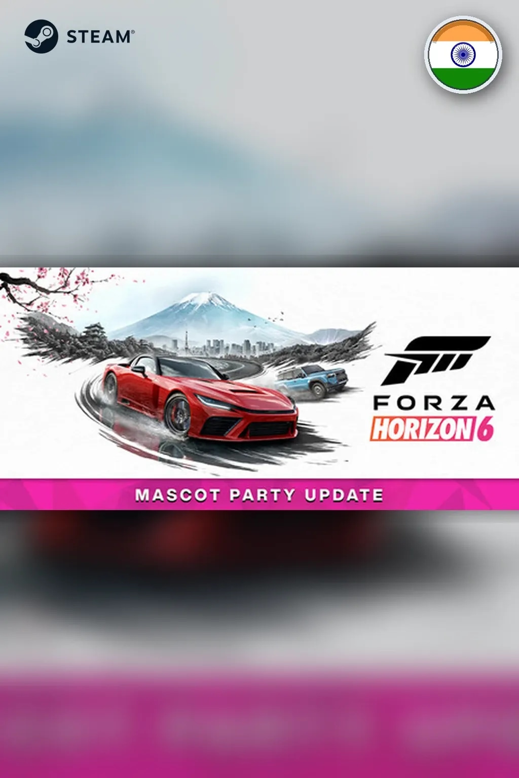 Forza Horizon 6 — Индия