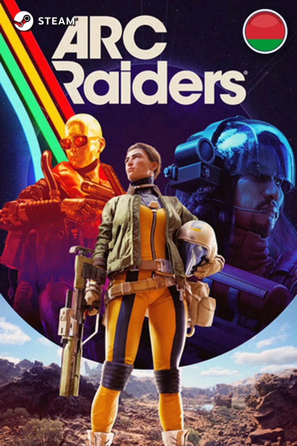 ARC Raiders - Deluxe Edition — Беларусь